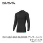 DU-5124S BUG BLOCKER アンダーシャツ