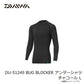 DU-5124S BUG BLOCKER アンダーシャツ