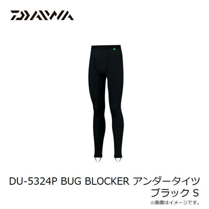 DU-5324P BUG BLOCKER アンダータイツ