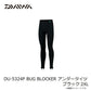 DU-5324P BUG BLOCKER アンダータイツ