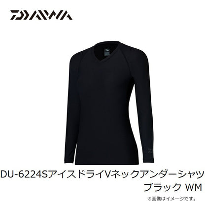 DU-6224S アイスドライ Vネックアンダーシャツ