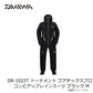 DR-1023T トーナメント ゴアテックスプロ コンビアップレインスーツ