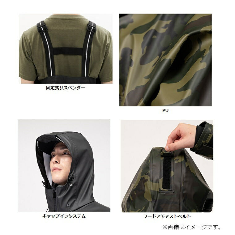 DR-6023 PUオーシャンライトレインスーツ