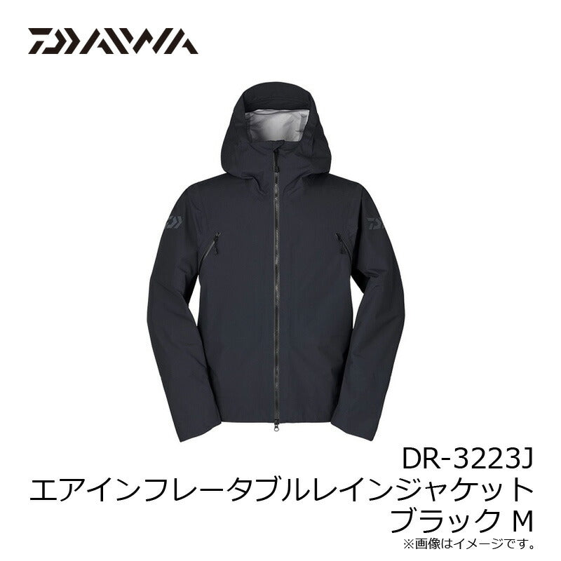 DR-3223J エアインフレータブルレインジャケット – つり具のBunBun.com