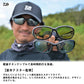 TLX 023 タレックス 偏光グラス イーズグリーン