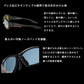 TLX 023 タレックス 偏光グラス イーズグリーン