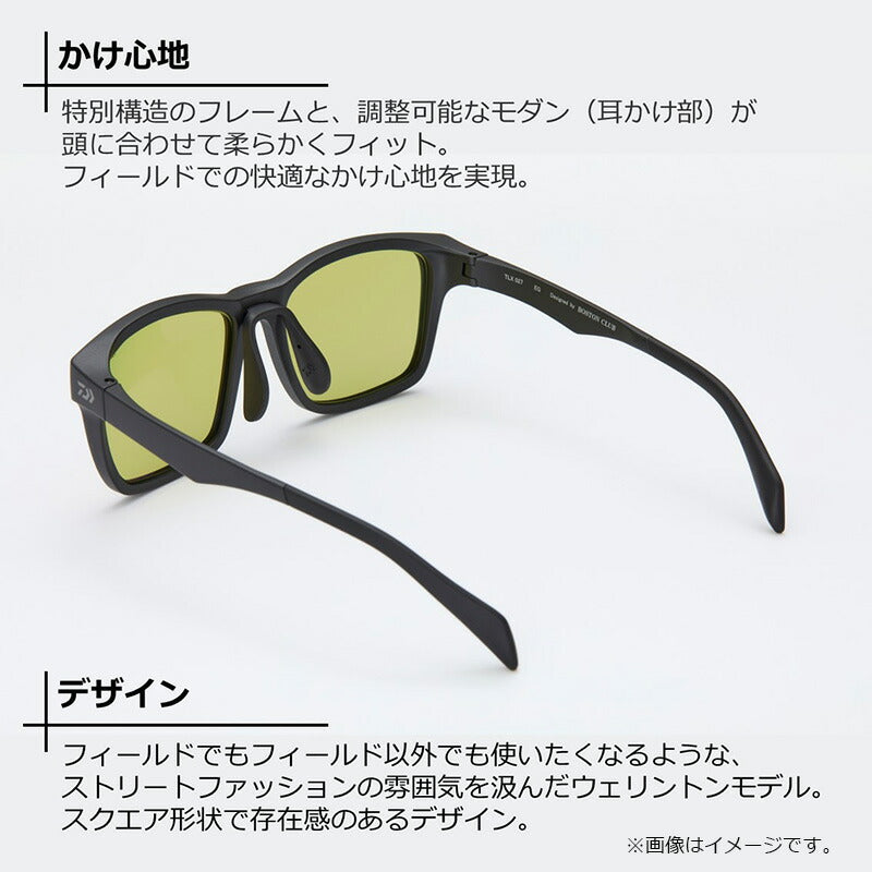 TLX 027 タレックス 偏光グラス ライトスポーツ ブルーミラー