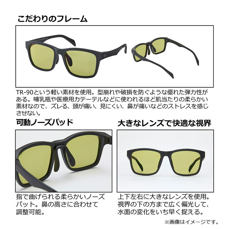 TLX 027 タレックス 偏光グラス ライトスポーツ ブルーミラー