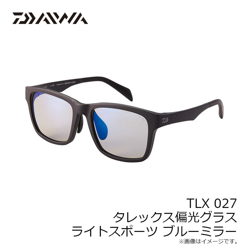 TLX 027 タレックス 偏光グラス ライトスポーツ ブルーミラー