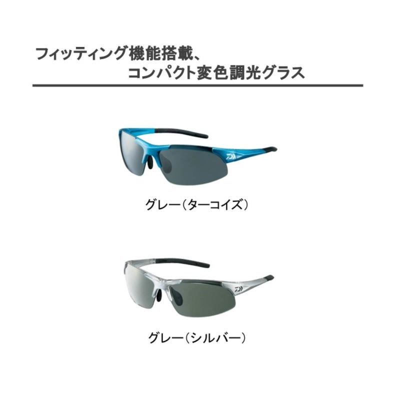 DN-4022H ポリカーボネイト変色調光偏光グラス グレー (レッド)