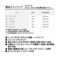 DN-4022H ポリカーボネイト変色調光偏光グラス グレー (レッド)