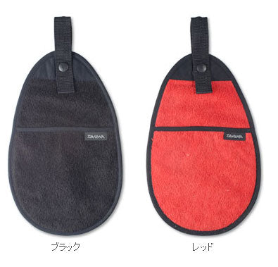 DA-9200 ダイワ フィッシングタオル レッド