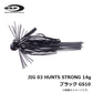 OSPジグ 03 HUNTS(ハンツ) STRONG 14g