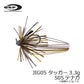 OSPジグ 05 TUGGER(タッガー) 3.3g