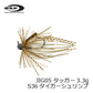 OSPジグ 05 TUGGER(タッガー) 3.3g