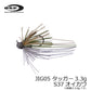 OSPジグ 05 TUGGER(タッガー) 3.3g
