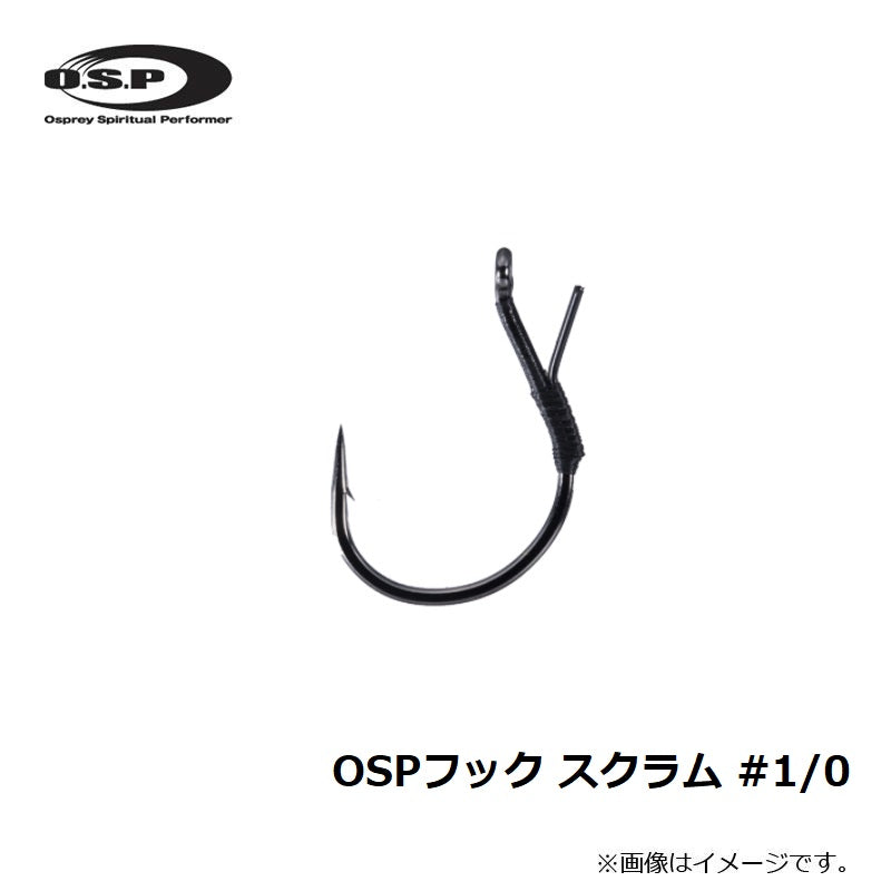 OSPフック スクラム