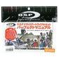 O.S.P ソフトルアー トライアルセット