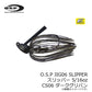 OSPジグ 06 SLIPPER(スリッパー) 5/16oz