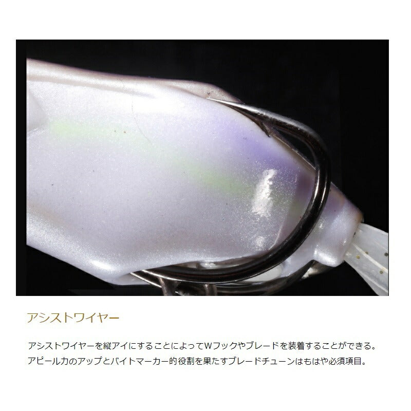 スケーティングフロッグ