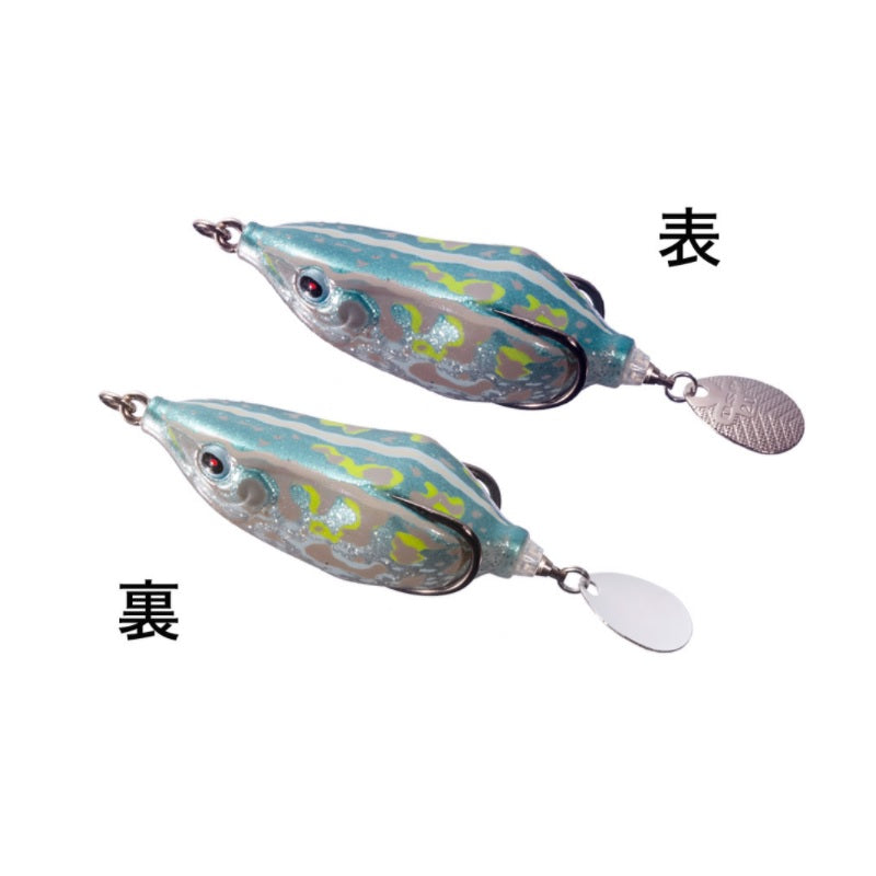 スピンテールフロッグ