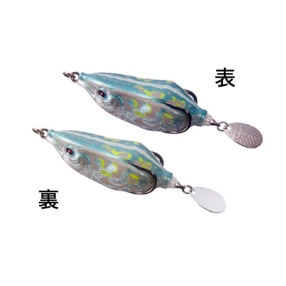 スピンテールフロッグ