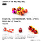 H60-14 2ステップ TGヘッド 60g #14 蛍光 オレンジブラックケイムラ