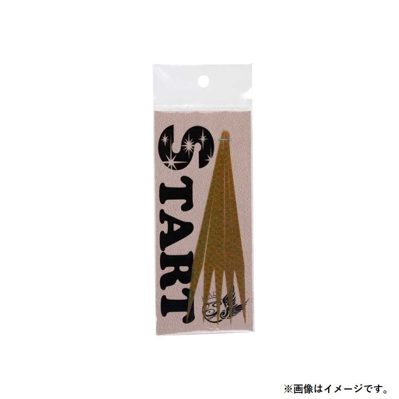 SN-18 シリコンネクタイストレート #18 グリーンラメスケール