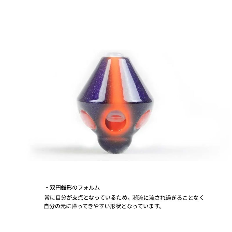 DRH60-02 2ステップTGドロップヘッド 60g #2 蛍光オレンジオレンジ