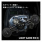 ライトゲーム RX IC 150-DH