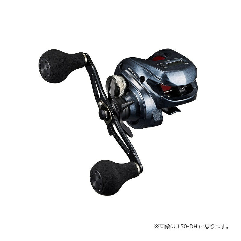 ライトゲーム RX IC 150