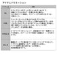 プレッソ LTD AGS 61MLF