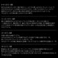 荒法師 武天 13・J