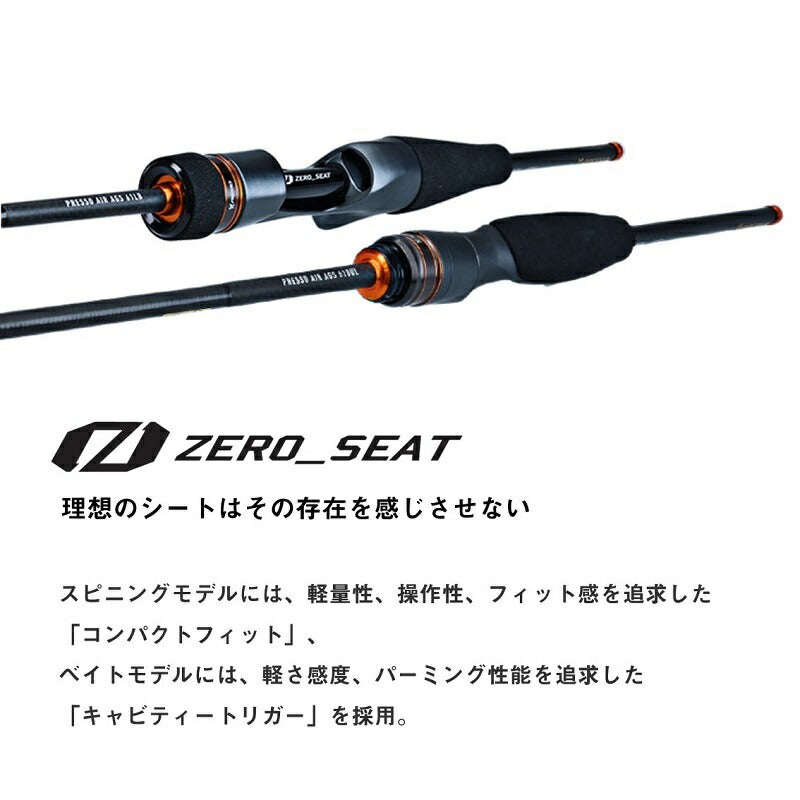 ダイワ プレッソ AIR AGS 55M MT プレッソ AIR AGS 55M-MT – つり具のBunBun.com