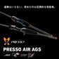プレッソ AIR AGS 510UL-E