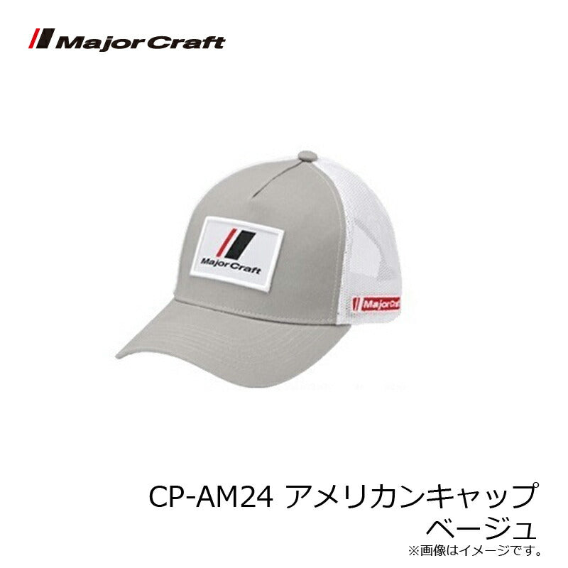 CP-AM24 アメリカンキャップ