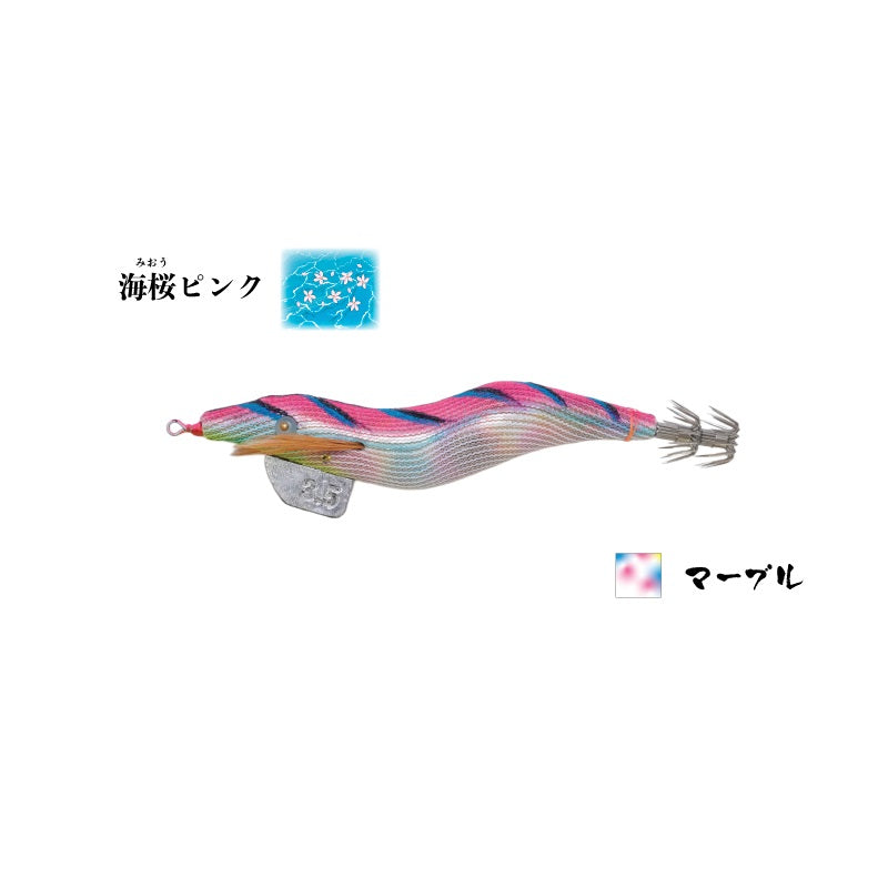 飛猿　新品　5本セット 飛猿 3.5号 – つり具のBunBun.com