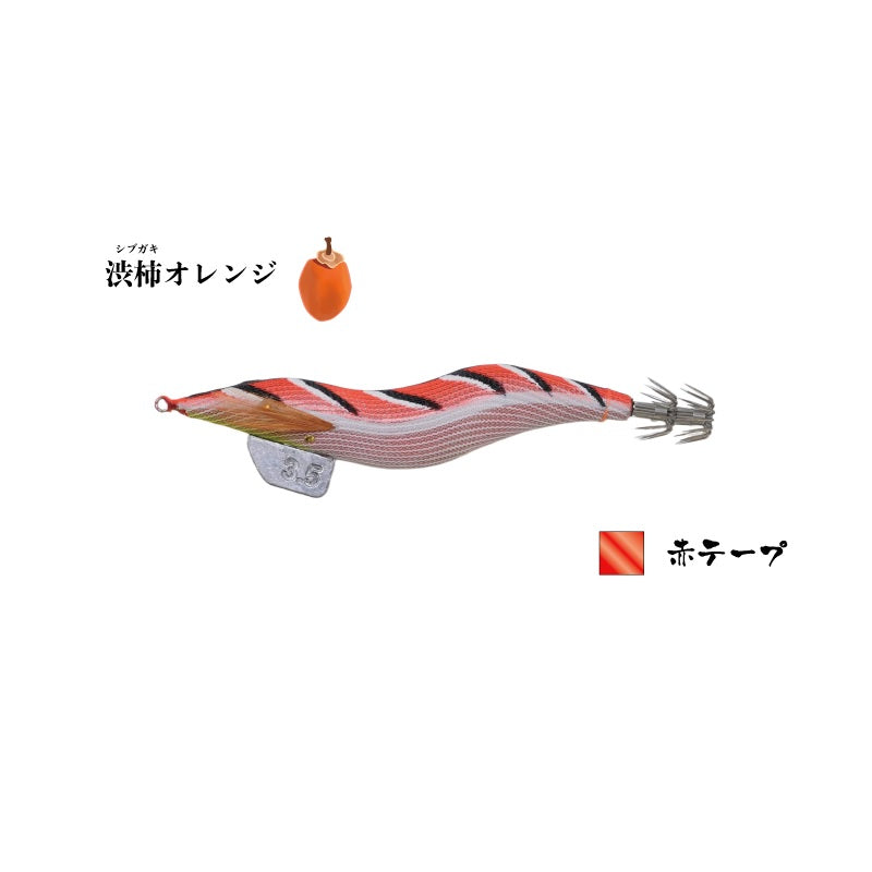飛猿 3.5号 – つり具のBunBun.com