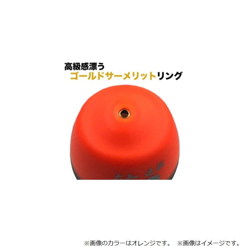 【在庫限り特価】 大知遠投 60 (ロクマル) L イエロー