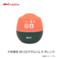 【在庫限り特価】 大知遠投 60 (ロクマル) LL オレンジ