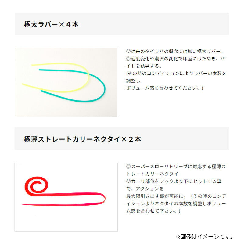 なみだま 45g