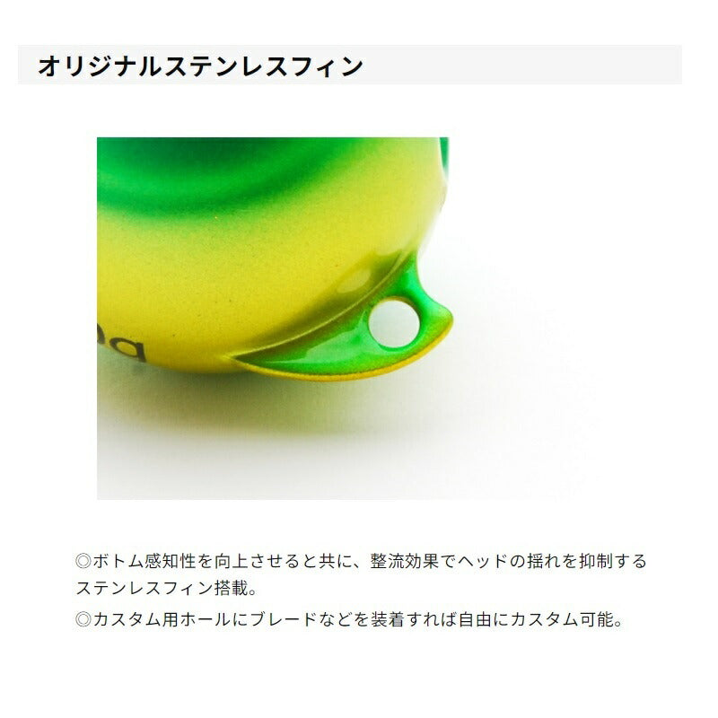 なみだま MEDAMA 100g