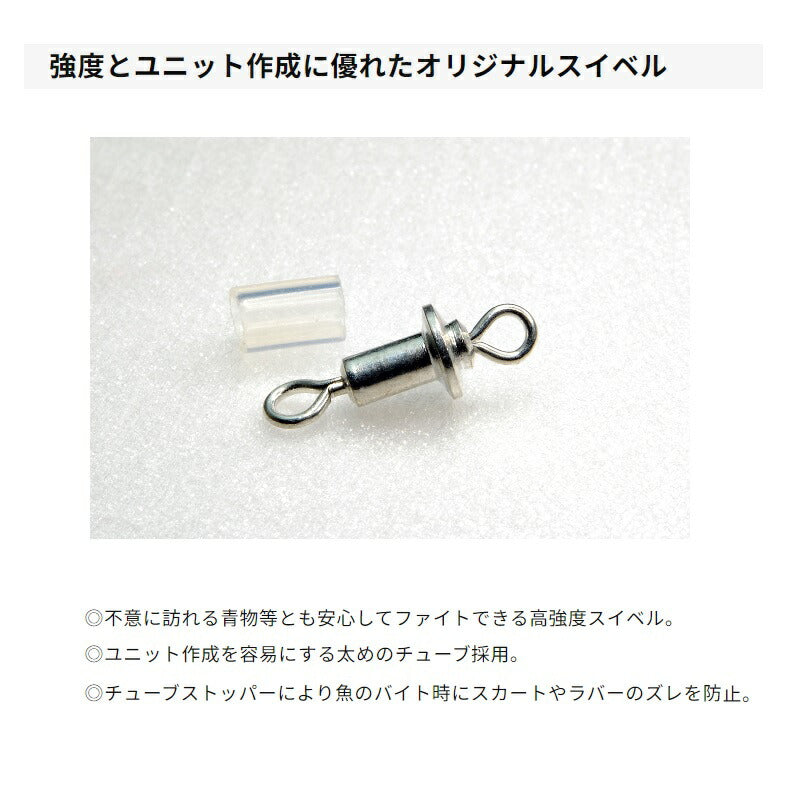 なみだま MEDAMA 100g