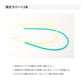 なみだま MEDAMA 100g