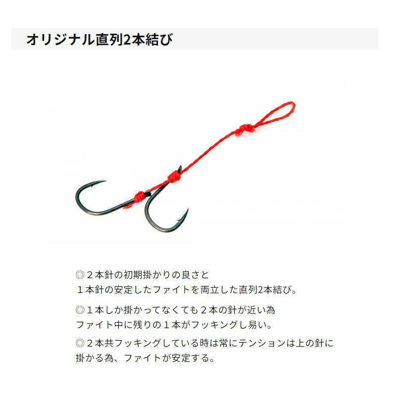 なみだま MEDAMA 100g