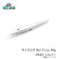 ライズジグ SLJ スリム 45g