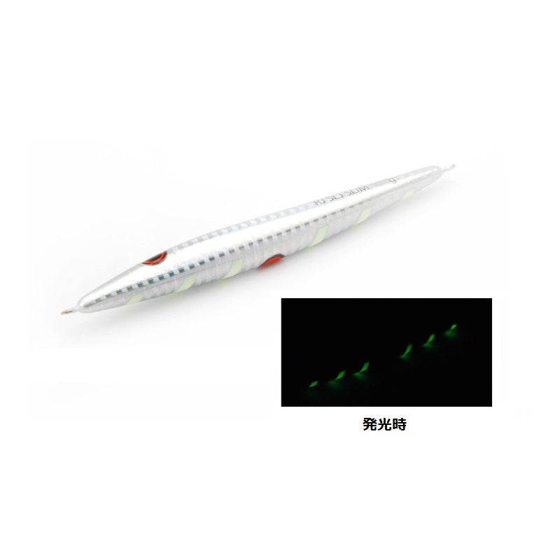 ライズジグ SLJ スリム 45g