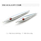 ライズジグ SLJ スリム 100g