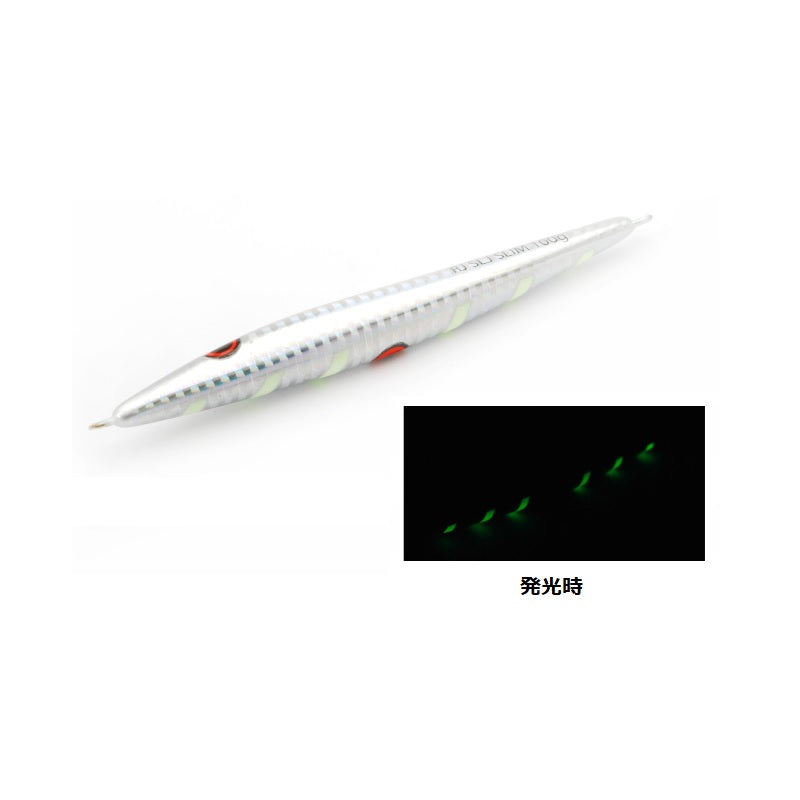 ライズジグ SLJ スリム 100g