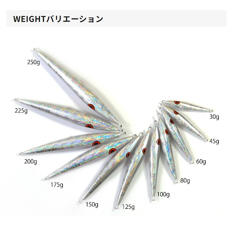 ライズジグ SLJ 150g